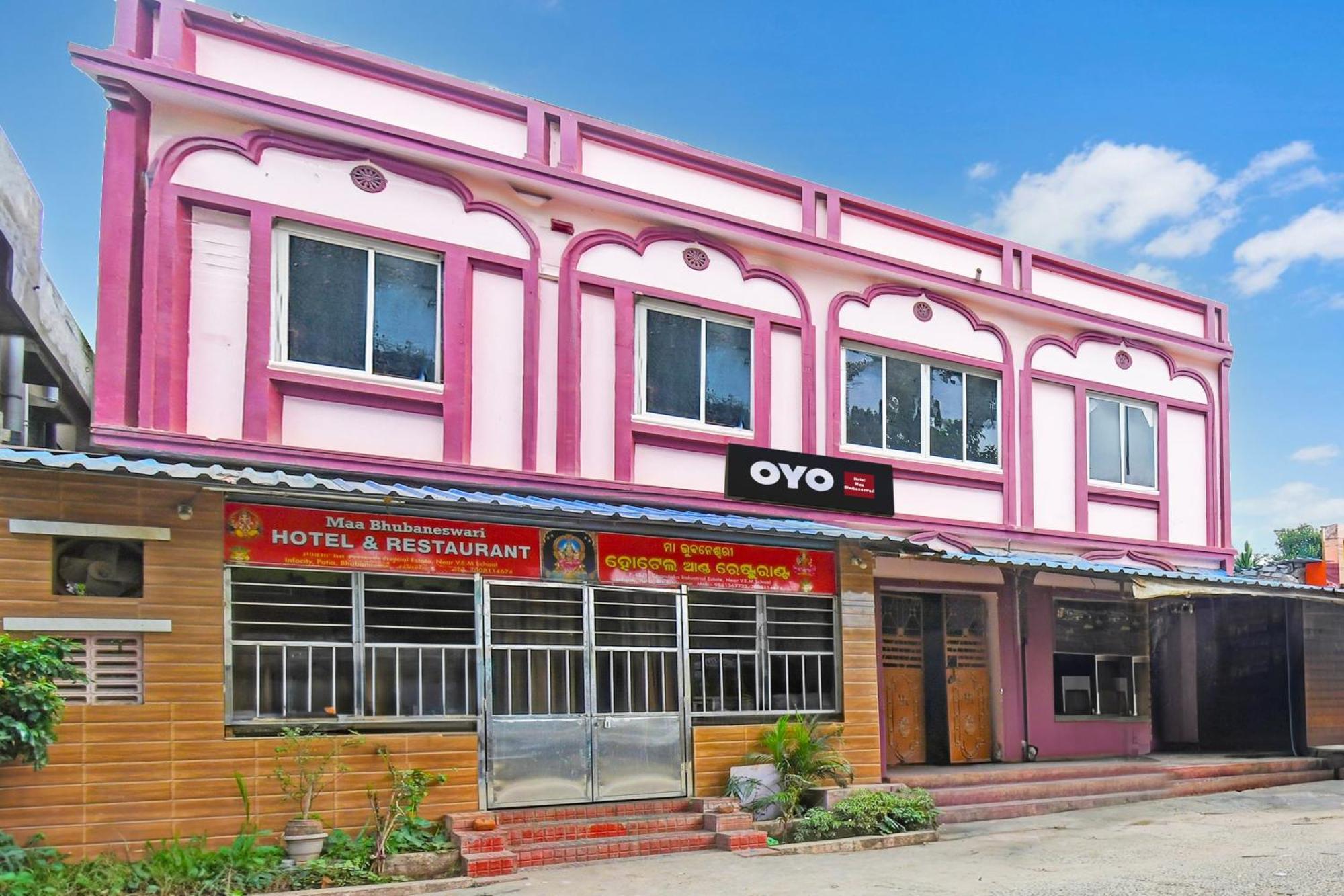 Super Hotel O Maa Bhubaneswari Hotel 外观 照片
