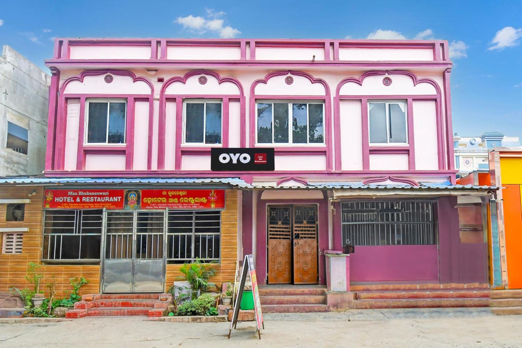 Super Hotel O Maa Bhubaneswari Hotel 外观 照片
